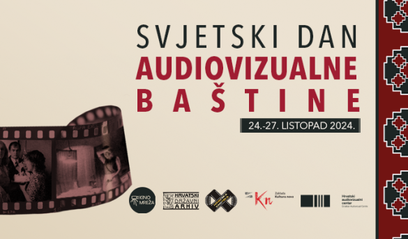 SVJETSKI DAN AUDIOVIZUALNE BAŠTINE - plakat