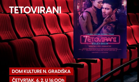 TETOVIRANI - plakat