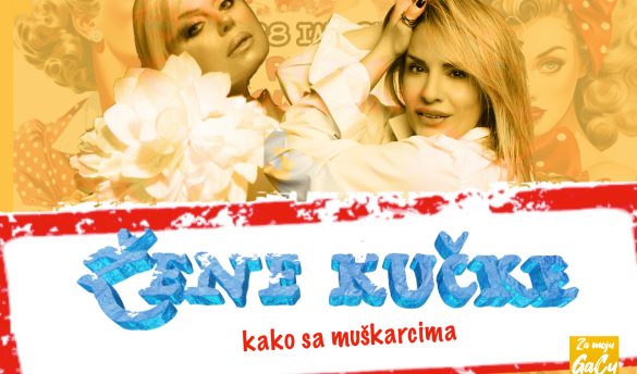 ŽENE KUČKE - kazališna predstava - plakat