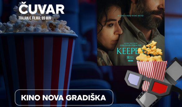 ČUVAR - plakat ČUVAR - plakat